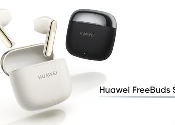 Huawei lanserar FreeBuds SE 3 trådlösa ...