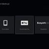 PlayStation Store på PS5 med möjlighet att köpa via Apple Pay