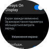 Samsung Galaxy Watch5 Pro och Watch5 recension: plus batteritid, minus den fysiska ramen-103