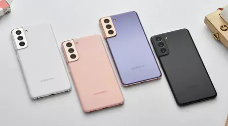 Galaxy S21-serien har fått en säkerhetsuppdatering 