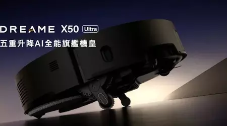 Dreame kommer att presentera robotdammsugaren X50 på CES 2025, som kan gå i trappor