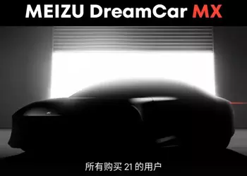 Meizu har tillkännagivit sitt första DreamCar ...