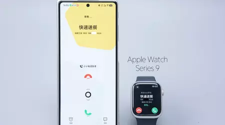 Första gången på Android: Vivo X Fold 5 flaggskeppssmartphone kommer att få Apple Watch-synkronisering