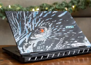 Drakens skönhet och kraft: MSI har ...