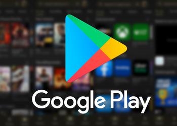 Oväntad déjà vu: Google Play Store ...