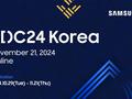 post_big/Samsung-Developer-Conference-2024-South-Korea.webp