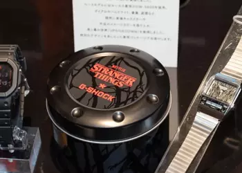 Casio förbereder en begränsad serie klockor ...