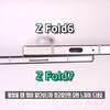 Galaxy Z Fold 7 Skärm Förhandsvisning
