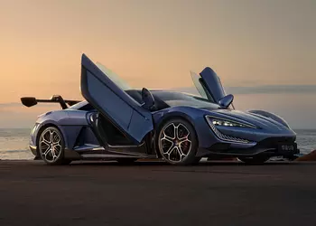 BYD har avslöjat Yangwang U9: en ...