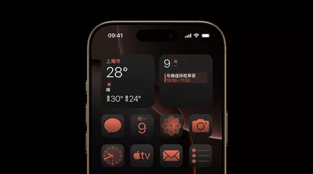 BOE-skärmar kommer att användas i iPhone 17 Pro | Pro Max - men exklusivt för Kina