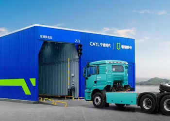 CATL kommer att bygga 300 snabba ...