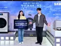 post_big/Samsung-Team-AI-Bespoke-AI-Laund_1.jpg
