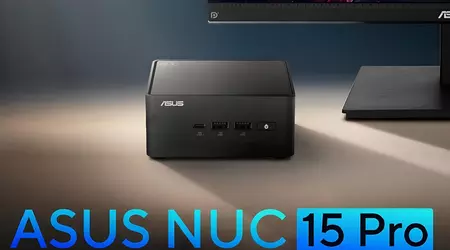Asus har lanserat en kraftfull NUC 15 Pro mini-PC med Intel Core Ultra 5-225H, 16 GB RAM och en mängd portar
