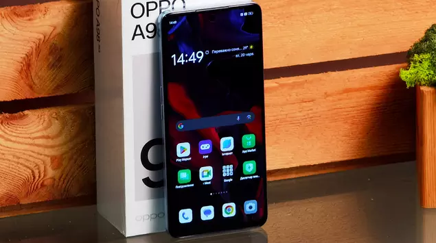 OPPO A98 smartphone recension: snabbladdning och ...