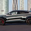 Lamborghini Urus SE tröskelplatta