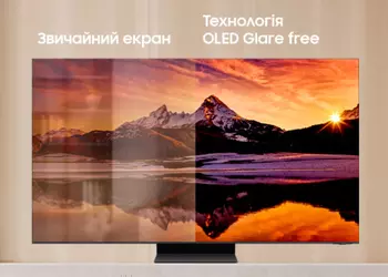 Samsung audio-video utrustning på CES 2024: ...