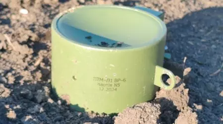 Ukraina utvecklar kumulativ mina med PTM-L1-stridsspets