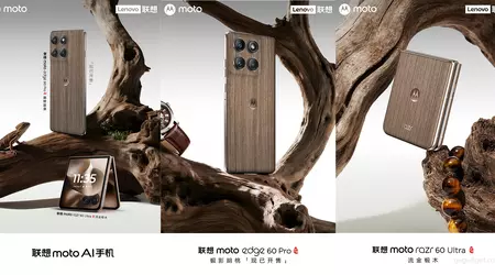 Moto Edge 60 Pro får en träfinish