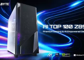 GIGABYTE presenterar AI TOP 100 Z890 ...