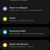 Samsung Galaxy Watch5 Pro och Watch5 recension: plus batteritid, minus den fysiska ramen-176