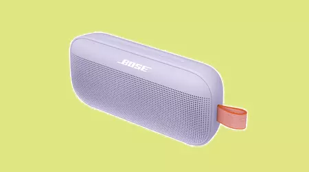 20 $ rabatt: Bose SoundLink Flex med IP67-skydd och upp till 12 timmars batteritid till försäljning på Amazon för $ 129