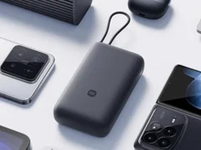 Xiaomi Power Bank 20000 med inbyggd kabel