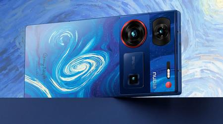 Nubia Z60 Ultra Starry Night Edition lanseras på den globala marknaden den 28 april