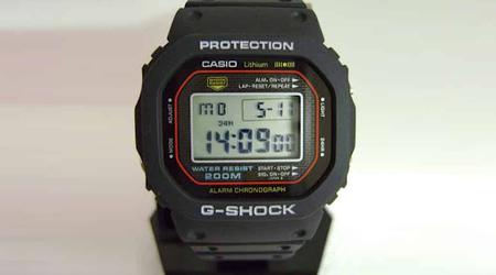 Casio G-Shock DW-5000R-1AJF manuell läcka: bekräftade specifikationer och utgivningsdatum