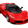 Radiostyrd modell Ferrari av Hot Wheels