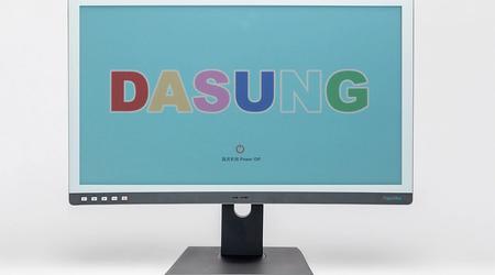Dasung tillkännagav världens första bildskärm med en färgskärm av e-ink