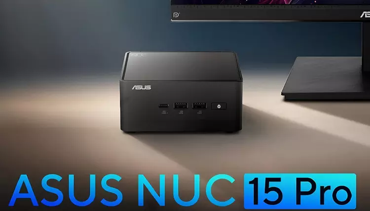 Asus har lanserat en kraftfull NUC ...