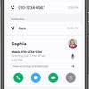 Samsung Mobile One UI 7 Beta Miniatyrbild 2