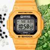 G-Shock gul färg