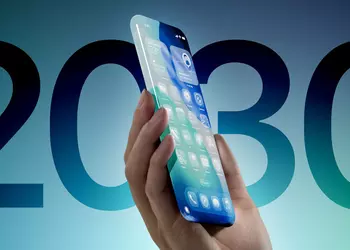 Rykte: iPhone kommer att få en ...