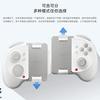 Redmi Controller
