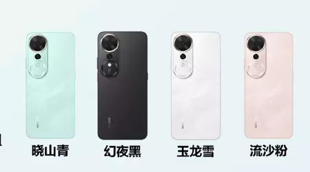 Officiella bilder av Honor Play 70 Plus har läckt ut