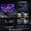 ASUS ROG Strix XG27ACDMS Miniatyr ASUS ROG Strix XG27ACDMS
