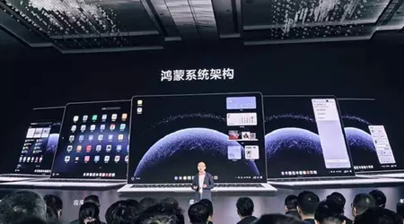 Kinas alternativ till Windows: Huawei presenterar PC-versionen av HarmonyOS