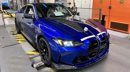 BMW har skapat en unik M4 CS till ära för motorcykelracingsmästaren Valentino Rossi
