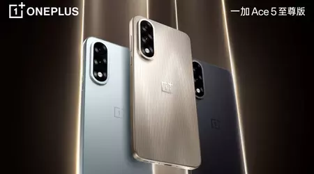 Ny OnePlus Ace 5 Extreme gaming flagship lanseras den 27 maj med kraftfull Dimensity 9400+