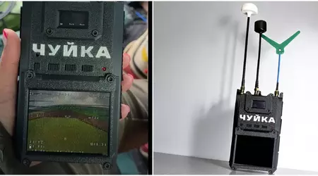 Ukraina har skapat en detektor "Chuika 3.0" som "spionerar" på videosignalen från ryska FPV-droner