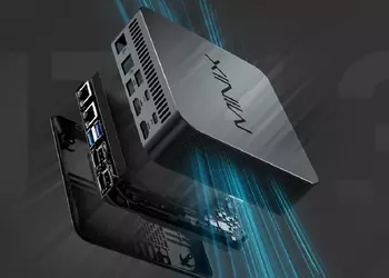 Kompakt prestandajätte: Minix har lanserat den ...