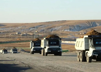 Kinas Huaneng Group har skapat världens ...