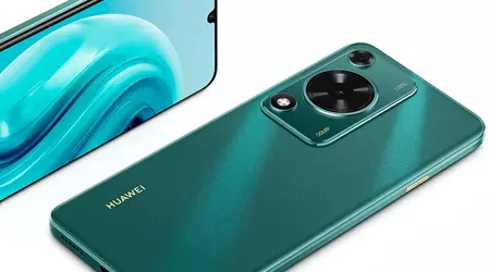 Global version av Huawei Enjoy 70: Huawei Nova Y72 med 6000 mAh batteri och 50 MP kamera börjar säljas nu