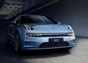 Det är officiellt: den nydesignade elbilen ...