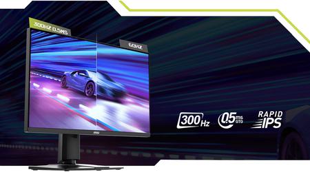 MSI MAG 255PXF 25-tums gamingskärm med upp till 300 Hz uppdateringsfrekvens presenteras