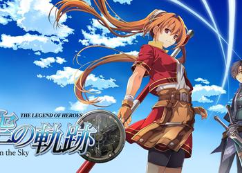 Nyinspelningen av The Legend of Heroes: ...