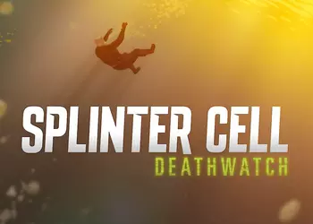 Väntan är kort: det blev känt ...