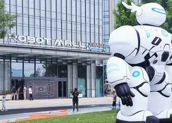 Framtiden är här: Robot Mall, ett ...