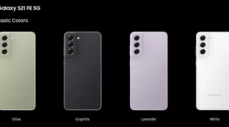 Galaxy S21 FE uppdateras igen - Samsung slutar inte